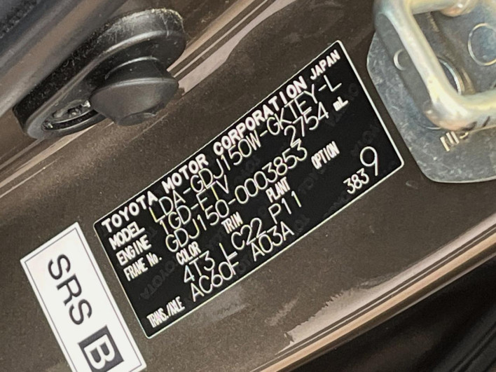 2015 Toyota Land Cruiser Prado LDA-GDJ150W (UW-6a4dbee008939)[1]