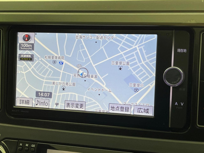 2015 Toyota Land Cruiser Prado LDA-GDJ150W (UW-6a4dbee008939)[13]