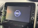2017 Nissan Serena DAA-GFC27 (UW-6a4dbee716291)[14]