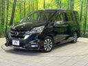 2017 Nissan Serena DAA-GFC27 (UW-6a4dbee716291)[0]
