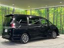 2017 Nissan Serena DAA-GFC27 (UW-6a4dbee716291)[8]