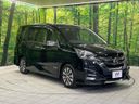 2017 Nissan Serena DAA-GFC27 (UW-6a4dbee716291)[6]