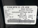 2017 Nissan Serena DAA-GFC27 (UW-6a4dbee716291)[1]