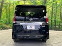 2017 Nissan Serena DAA-GFC27 (UW-6a4dbee716291)[9]