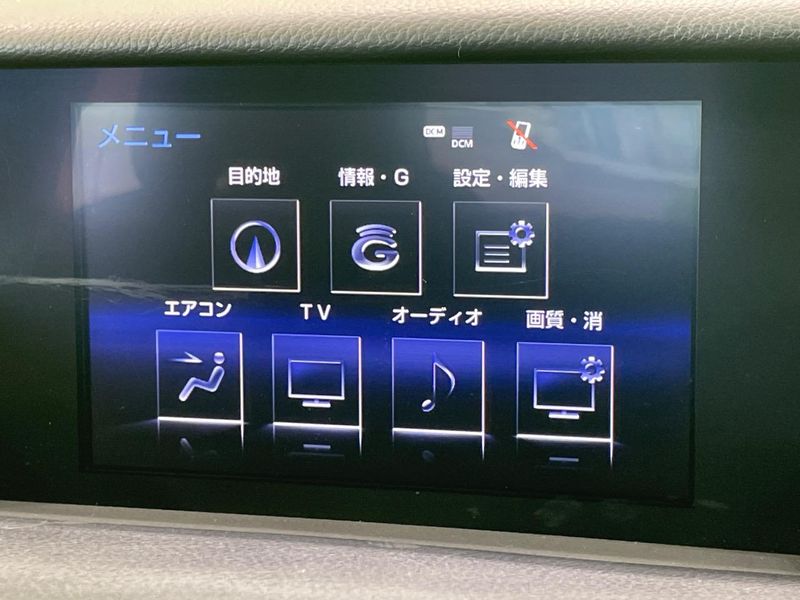 2014 Lexus IS DBA-GSE30 (UW-6a4dbf071e79f)[7]