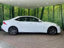 2014 Lexus IS DBA-GSE30 (UW-6a4dbf071e79f)[21]
