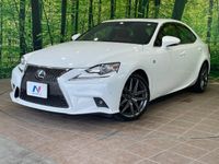 2014 Lexus IS DBA-GSE30