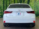2014 Lexus IS DBA-GSE30 (UW-6a4dbf071e79f)[19]