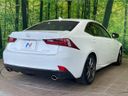 2014 Lexus IS DBA-GSE30 (UW-6a4dbf071e79f)[20]