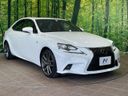 2014 Lexus IS DBA-GSE30 (UW-6a4dbf071e79f)[22]