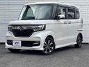 2017 Honda N-BOX CUSTOM DBA-JF3 (UW-6a4dbf5a56cab)[0]