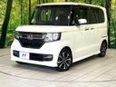 2018 Honda N-BOX CUSTOM DBA-JF3 (UW-6a4dbf5d2cefa)[0]