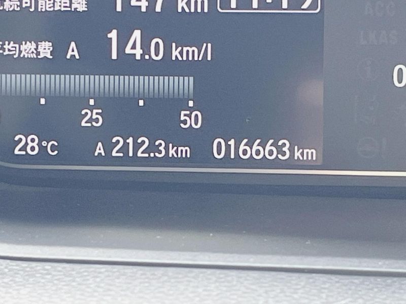 2019 Honda N-BOX CUSTOM 6BA-JF3 (UW-6a4dbf615a20e)[2]