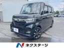 2019 Honda N-BOX CUSTOM 6BA-JF3 (UW-6a4dbf615a20e)[3]