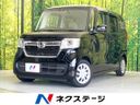 2021 Honda N-BOX 6BA-JF3 (UW-6a4dbf6e50060)[3]