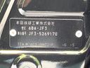2023 Honda N-BOX 6BA-JF3 (UW-6a4dbf71b4523)[1]