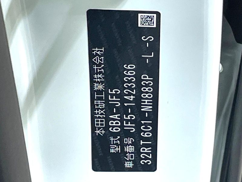 2026 Honda N-BOX 6BA-JF5 (UW-6a4dbf870518d)[1]