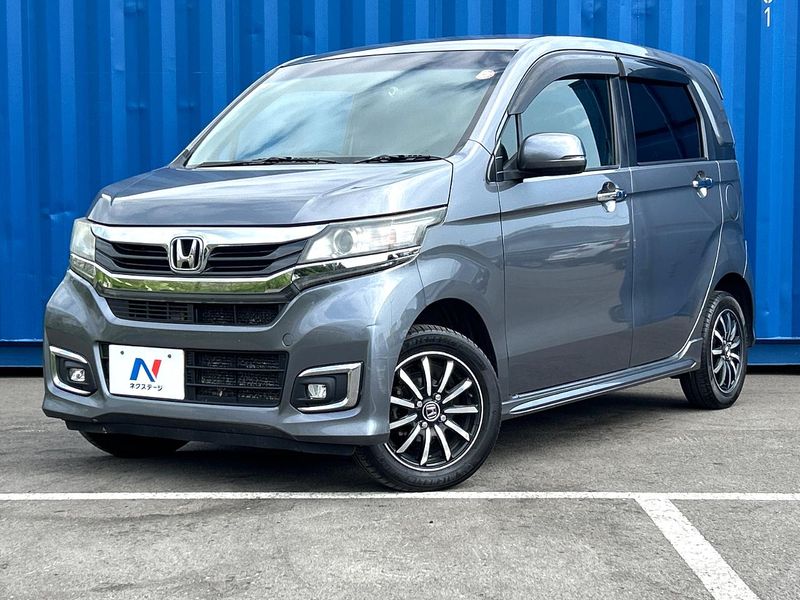 2016 Honda N-WGN Custom DBA-JH2 (UW-6a4dbf9ad732d)[0]
