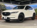 2021 Mazda CX-5 3DA-KF2P (UW-6a4dbfa887724)[5]