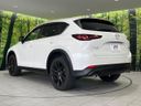 2022 Mazda CX-5 3DA-KF2P (UW-6a4dbfa9269fc)[16]