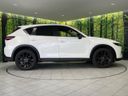 2022 Mazda CX-5 3DA-KF2P (UW-6a4dbfa9269fc)[9]