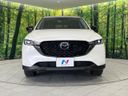 2022 Mazda CX-5 3DA-KF2P (UW-6a4dbfa9269fc)[7]