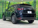 2017 Mazda CX-5 DBA-KF5P (UW-6a4dbfad95a2a)[15]