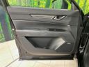 2017 Mazda CX-5 DBA-KF5P (UW-6a4dbfad95a2a)[26]