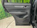2017 Mazda CX-5 DBA-KF5P (UW-6a4dbfad95a2a)[25]