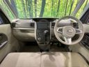 2014 Daihatsu Tanto DBA-LA600S (UW-6a4dbfdd8c403)[26]