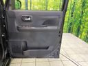 2025 Daihatsu Tanto 5BA-LA650S (UW-6a4dbfee82654)[27]