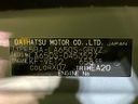 2025 Daihatsu Tanto 5BA-LA650S (UW-6a4dbfee82654)[1]