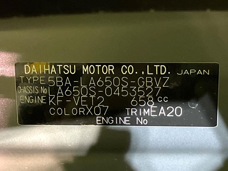 2025 Daihatsu Tanto 5BA-LA650S (UW-6a4dbfee82654)[1]
