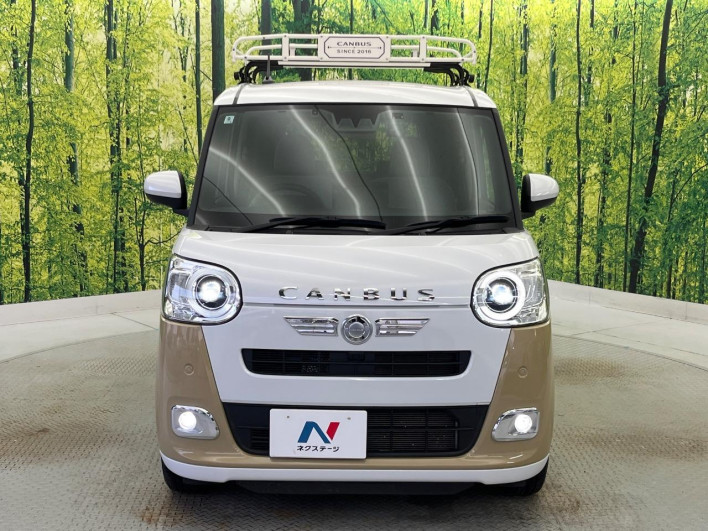 2022 Daihatsu Move Canbus 5BA-LA850S (UW-6a4dbffc1f3e3)[23]