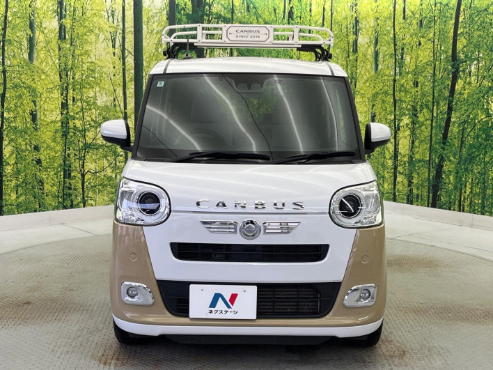 2022 Daihatsu Move Canbus 5BA-LA850S (UW-6a4dbffc1f3e3)[5]