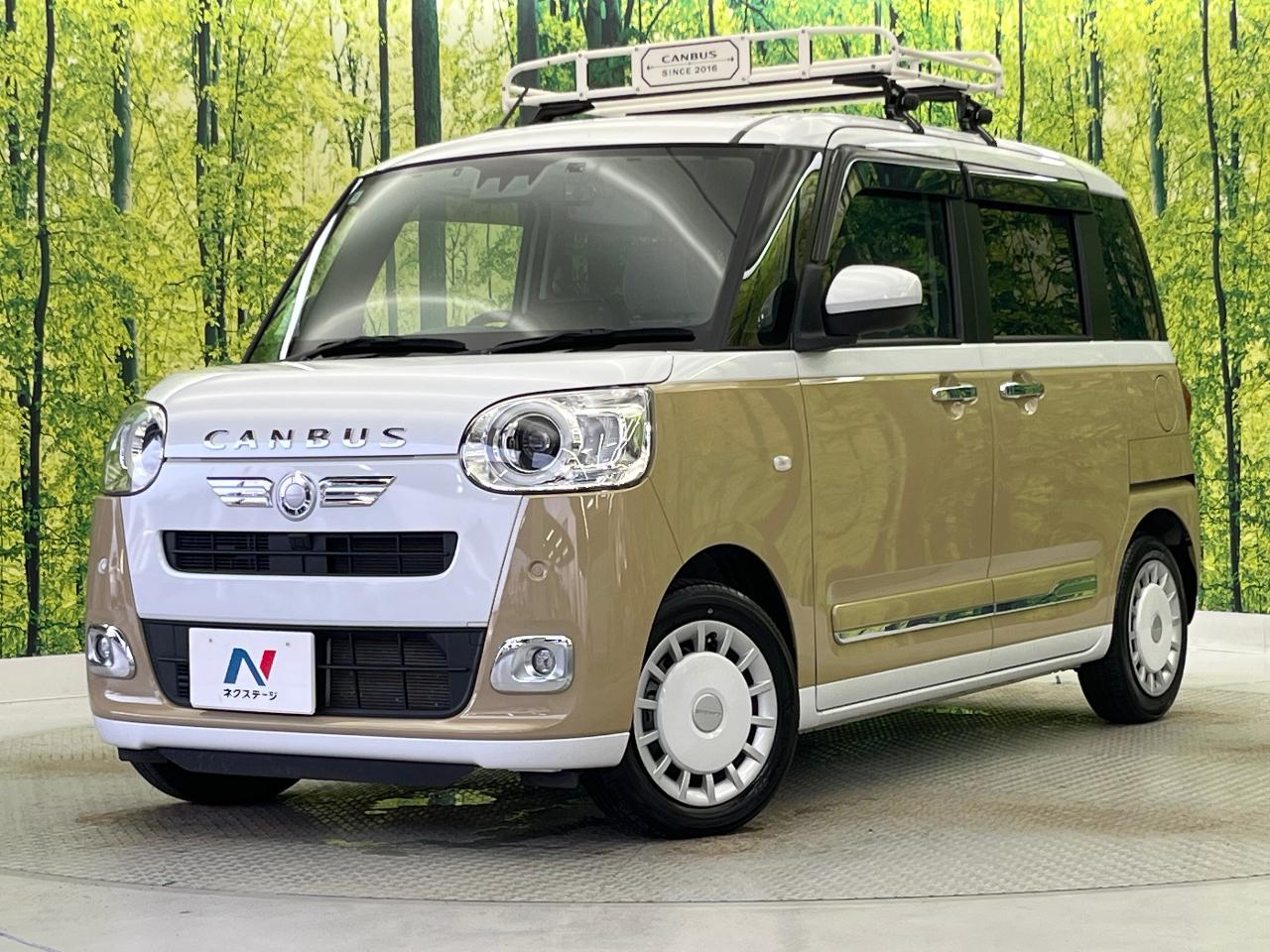 2022 Daihatsu Move Canbus 5BA-LA850S