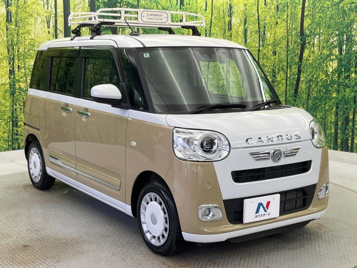 2022 Daihatsu Move Canbus 5BA-LA850S (UW-6a4dbffc1f3e3)[6]