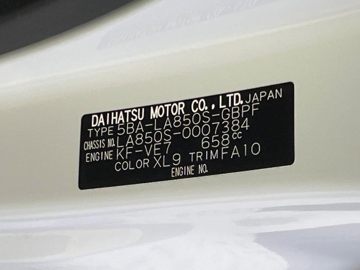 2022 Daihatsu Move Canbus 5BA-LA850S (UW-6a4dbffc1f3e3)[1]
