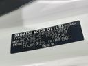 2023 Daihatsu Move Canbus 5BA-LA860S (UW-6a4dc001634e1)[1]
