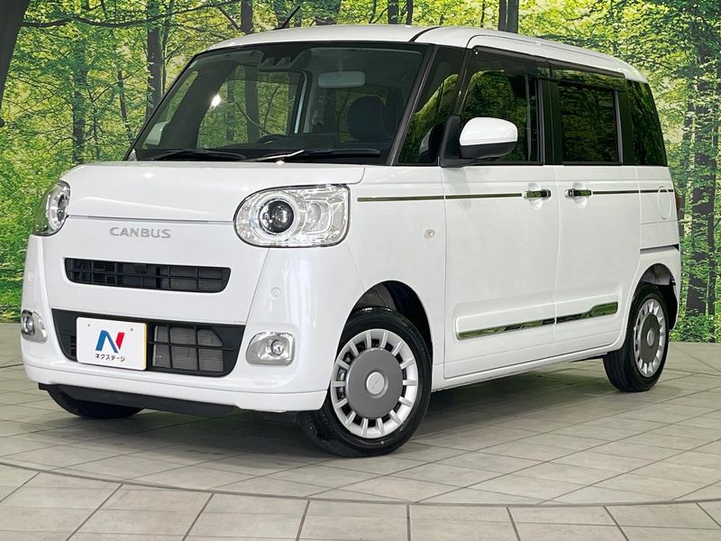 2023 Daihatsu Move Canbus 5BA-LA860S (UW-6a4dc001634e1)[0]