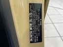 2021 Daihatsu Taft 6BA-LA900S (UW-6a4dc0043de5a)[1]