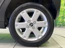 2021 Daihatsu Taft 6BA-LA900S (UW-6a4dc0043de5a)[11]