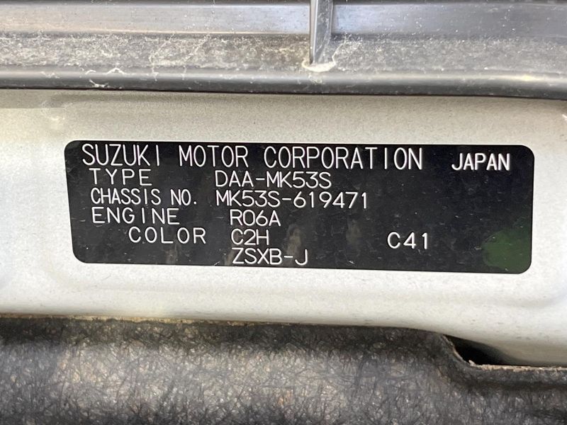 2019 Suzuki Spacia Custom DAA-MK53S (UW-6a4dc04e38636)[1]