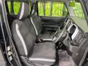2023 Suzuki Hustler 5AA-MR92S (UW-6a4dc06fc29dc)[22]