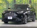 2022 Toyota RAV4 6BA-MXAA54 (UW-6a4dc080102a2)[0]