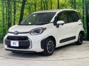 2024 Toyota Sienta 6AA-MXPL10G (UW-6a4dc0a629554)[12]