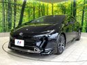 2024 Toyota Prius 6AA-MXWH60 (UW-6a4dc0bd5bb65)[6]