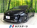 2024 Toyota Prius 6AA-MXWH60 (UW-6a4dc0bd5bb65)[3]