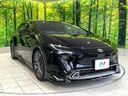 2024 Toyota Prius 6AA-MXWH60 (UW-6a4dc0bd5bb65)[23]