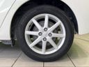 2013 Toyota Aqua DAA-NHP10 (UW-6a4dc0d1cb301)[14]